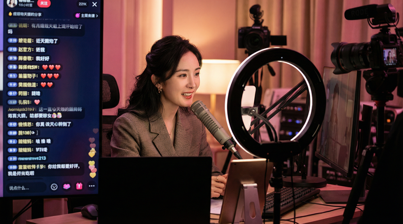 糖心vlog直播视频教程